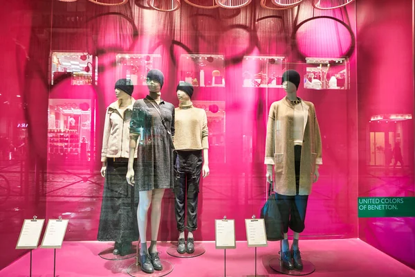 Milan Itália Circa November 2017 Vitrine United Colors Loja Benetton — Fotografia de Stock