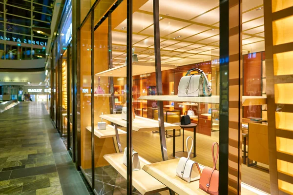 Singapore Circa April 2019 Tassen Zien Bij Moynat Store Shoppes — Stockfoto