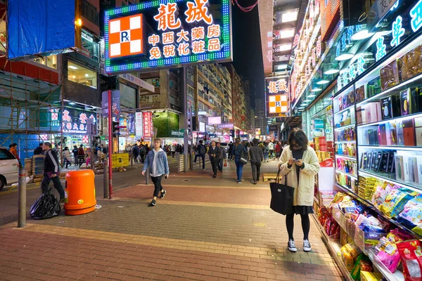 Гонконг Китай Circa January 2019 Вид Уровень Улицы Гонконга Ночью — стоковое фото