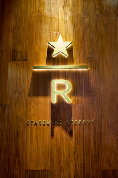 Shenzhen China Circa January 2019 Close Shot Starbucks Reserve Sign — стокове фото