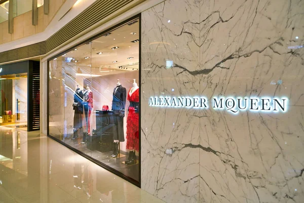 Hong Kong China Circa January 2019 Storefront Alexander Mcqueen Store — Stock fotografie