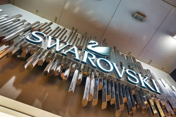 Hong Kong China Circa January 2019 Swarovski Sign Seen Store — Stock fotografie