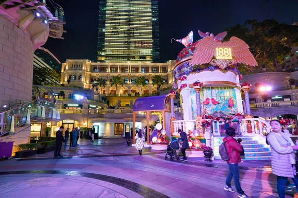Hongkong China Circa Januar 2019 Teilansicht Auf Den Innenhof Des — Stockfoto