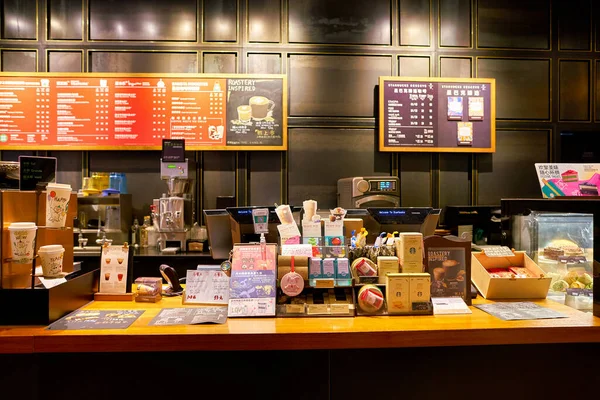 Shenzhen China Circa Febrero 2019 Plano Interior Starbucks Shenzhen — Foto de Stock