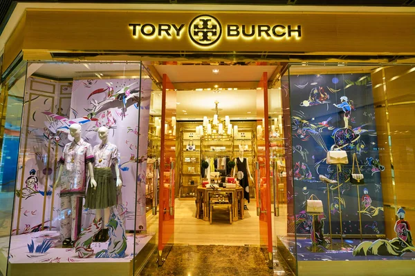 Hong Kong China January 2019 Entrance Tory Burch Store Ifc — стокове фото