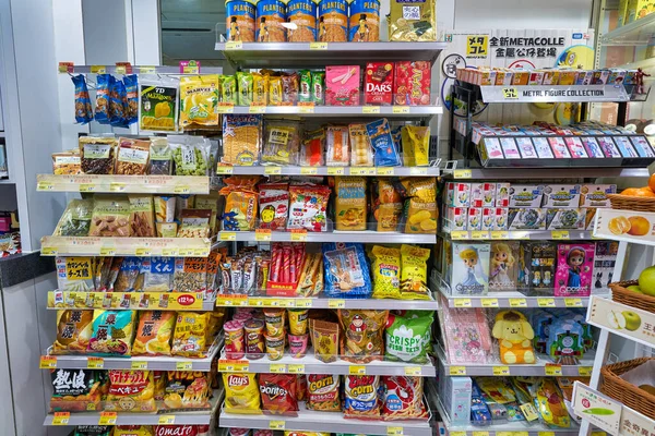 Hong Kong Çin Ocak 2019 Hong Kong Bir Eleven Mağazasının — Stok fotoğraf