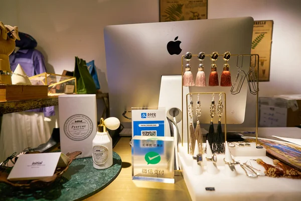 Hong Kong China Circa January 2019 Interior Shot Initial Store — Stockfoto