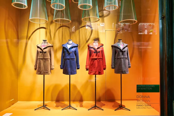 Milan Italy Circa November 2017 Display Window United Colors Benetton — Stock fotografie