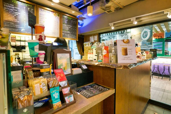 Гонконг Китай Circa January 2019 Зона Продаж Starbucks Coffee Гонконге — стоковое фото