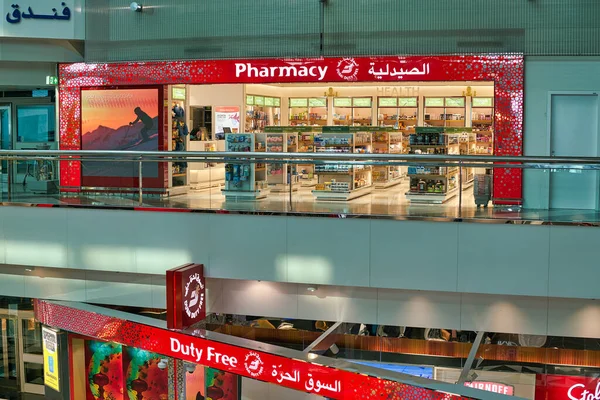 Dubai Uae Circa January 2019 Interior Shot Dubai International Airport — Stock Photo, Image