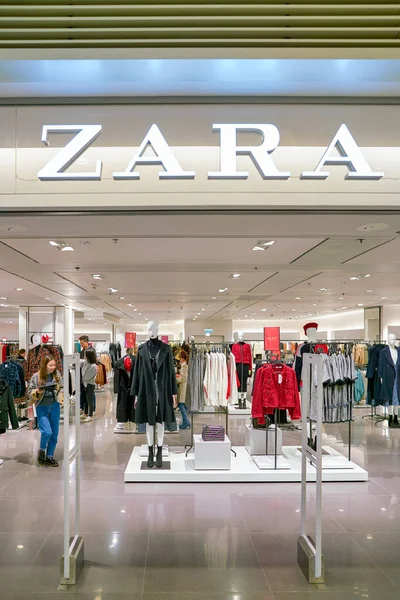 Hong Kong China Circa Enero 2019 Entrada Tienda Zara Centro — Foto de Stock