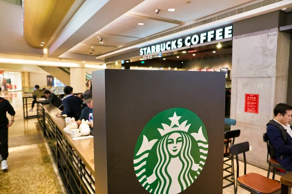 SHENZHEN, CHINA - CIRCA JANUARY,  2019: Starbucks Siren sign seen at coffee shop in Shenzhen.