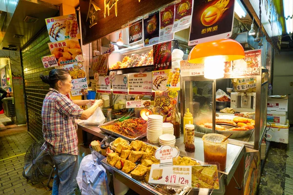 中国香港 2019年1月 香港街头食品 — 图库照片