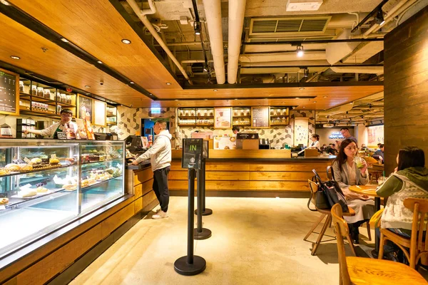 Hongkong China Januar 2019 Innenaufnahme Des Starbucks Kaffees Hongkong — Stockfoto