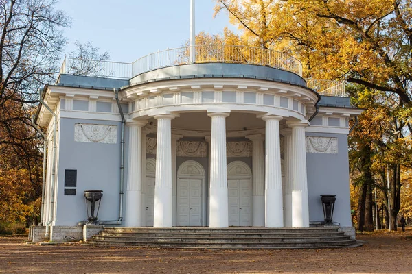 Pawilon w central park — Zdjęcie stockowe