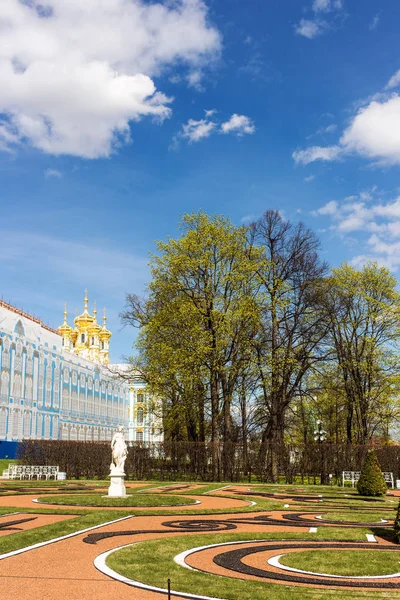 Pałac Katarzyny i Park — Zdjęcie stockowe