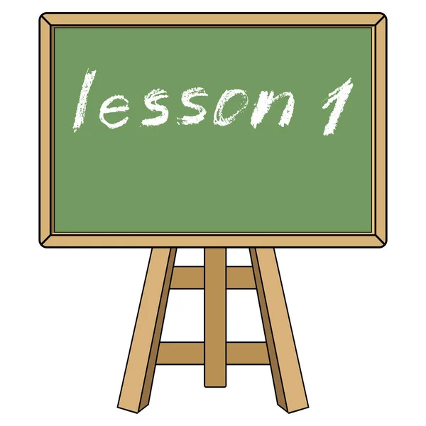 Blackboardの説明レッスン1です 教育と研究の概念 コースオブジェクト 白い背景のベクトルイラスト — ストックベクタ