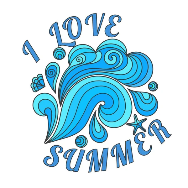 Color image of a sea wave on a white background. Vector illustration of a stylized blue wave in the style of a doodle with the inscription I love summer — Stock Vector