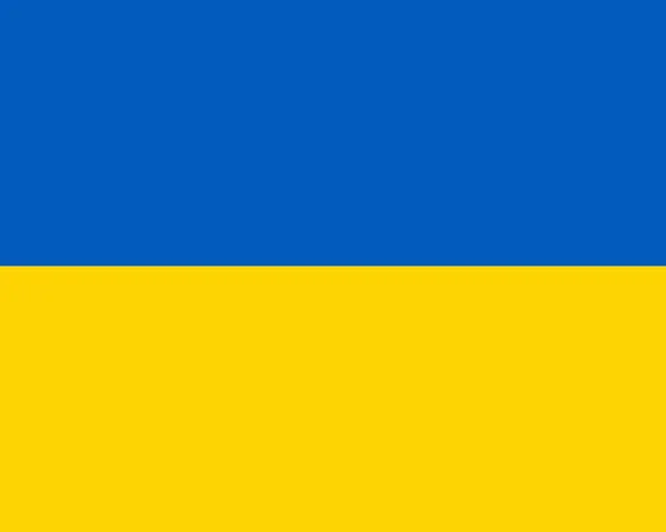 Colored flag of Ukraine — Stock Vector
