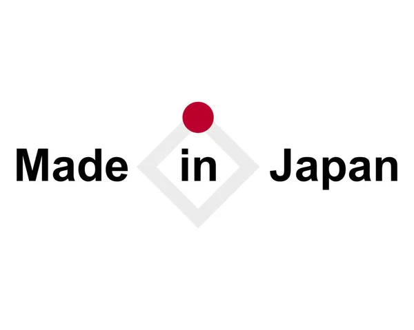 Sello de calidad fabricado en Japón — Archivo Imágenes Vectoriales