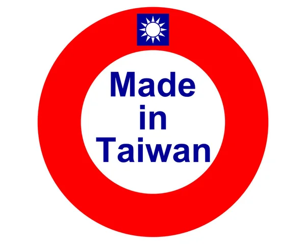 Selo de qualidade fabricado em Taiwan —  Vetores de Stock