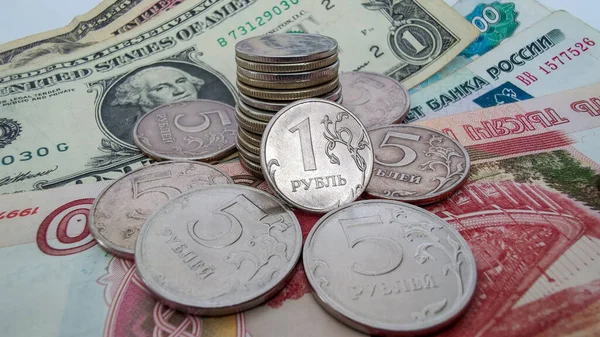 Amerikan dolarını ruble 'ye çevirin.