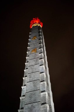 Juche tower in Pyongyang clipart