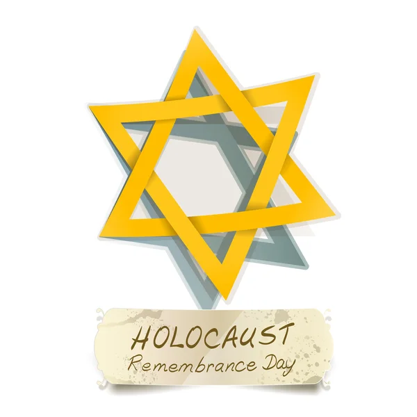 Желтая звезда Давида и векторная иллюзия Дня памяти жертв Холокоста — стоковый вектор