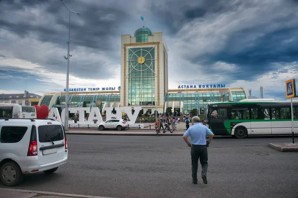 Stazione centrale della città di Astana — Foto Stock