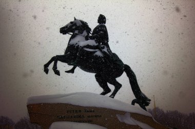 bronze horseman in a storm clipart