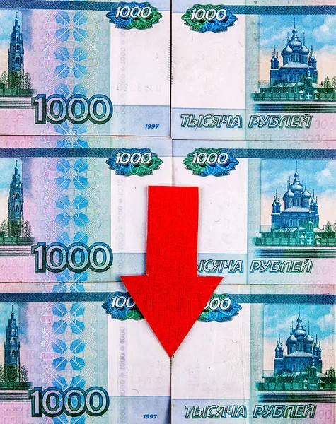 Российский рубль — стоковое фото