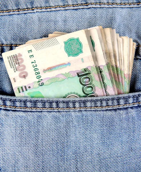 Russian Currency in the Pocket — Stock Photo, Image