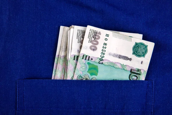 Dinero en el bolsillo —  Fotos de Stock