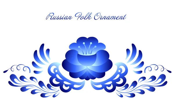 Fiore blu in stile gzhel — Vettoriale Stock