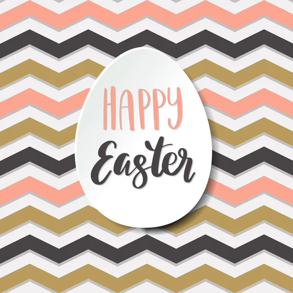 Happy Easter card. Pattern in zigzag — Stock Vector