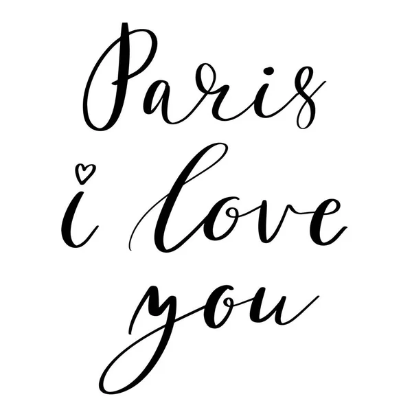 Paris Eu te amo — Vetor de Stock