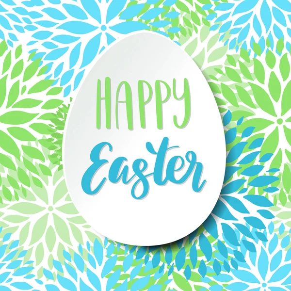 Happy Easter karty. Wzór w zygzak — Wektor stockowy