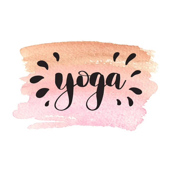 Do more yoga. Hand drawn lettering. — Stock Vector