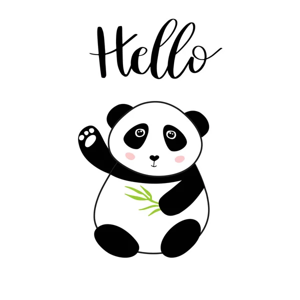 Panda. Chinesischer Pandabär. — Stockvektor