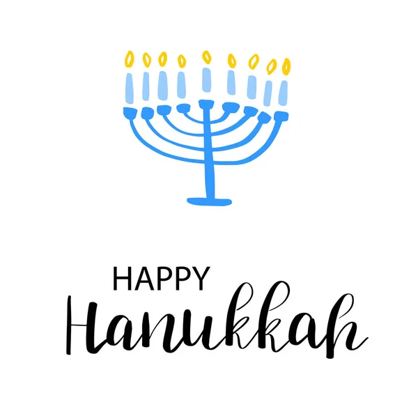 Tarjeta Hanukkah feliz con texto de letras y menorah con 9 velas sobre fondo blanco . — Archivo Imágenes Vectoriales