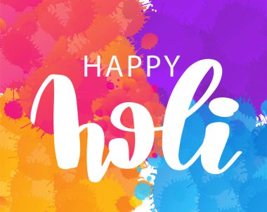 Soyut renkli Mutlu Holi arkaplanının çizimi