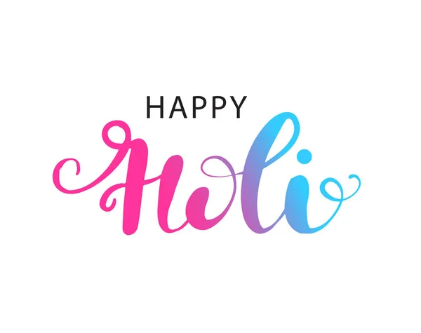 Illustratie van abstracte kleurrijke Happy Holi achtergrond — Stockvector