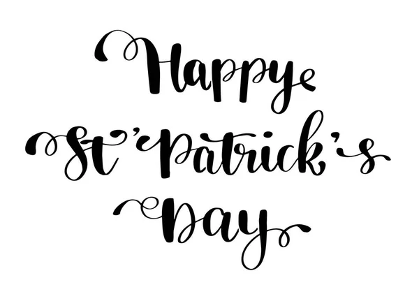 St. patrick s day gruß. vektorillustration.happy st. patrick s day vektor. — Stockvektor