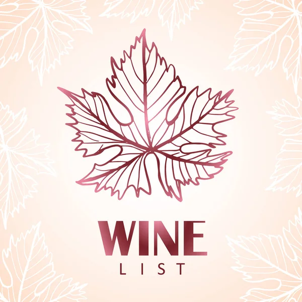 Wijn. Druiven voor etiketten van wijn. Vintage etiketten — Stockvector