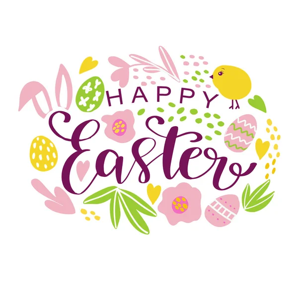 Vector hand drawn doodle Happy Easter illustration. — Stock Vector