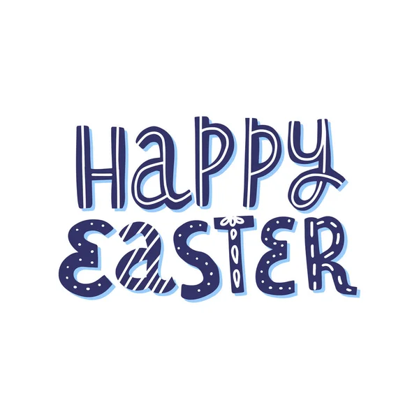 Vector hand drawn doodle Happy Easter illustration. — 스톡 벡터