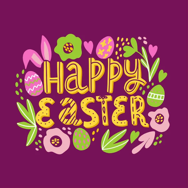 Vector hand drawn doodle Happy Easter illustration. — Stock Vector