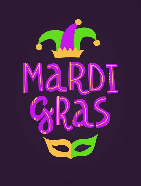 Vector handwritten lettering Mardi Gras holiday card — Stock Vector