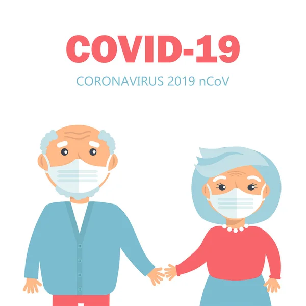 고위험군, 노인, 코로나 바이러스 또는 nCov-2019 바이러스 감염. 하얀 배경에서 보호를 받기 위해 손을 잡고 고소공포증이 있는 얼굴 마스크를 쓰고 있는 남녀 만화 캐릭터 — 스톡 벡터