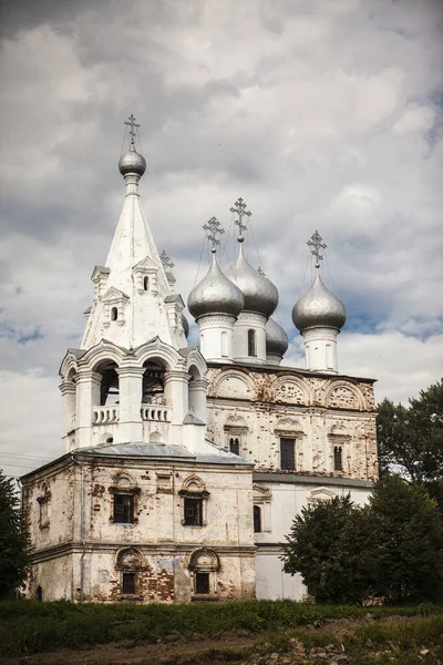 Biserica Creștină Rusă Templu Fundal Cer Cenușiu Nori — Fotografie, imagine de stoc